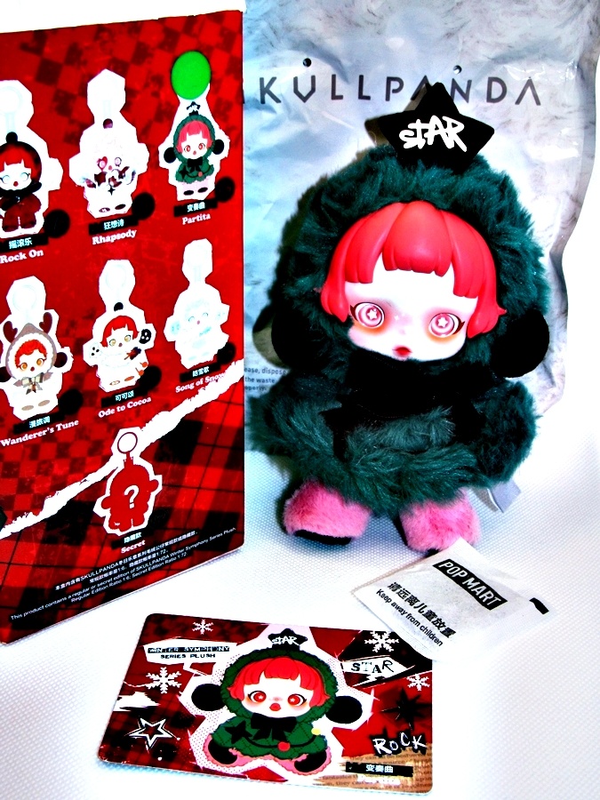 č.1 🐼POP MART SKULLPANDA plyšová panenka , přívěsek PARTITA