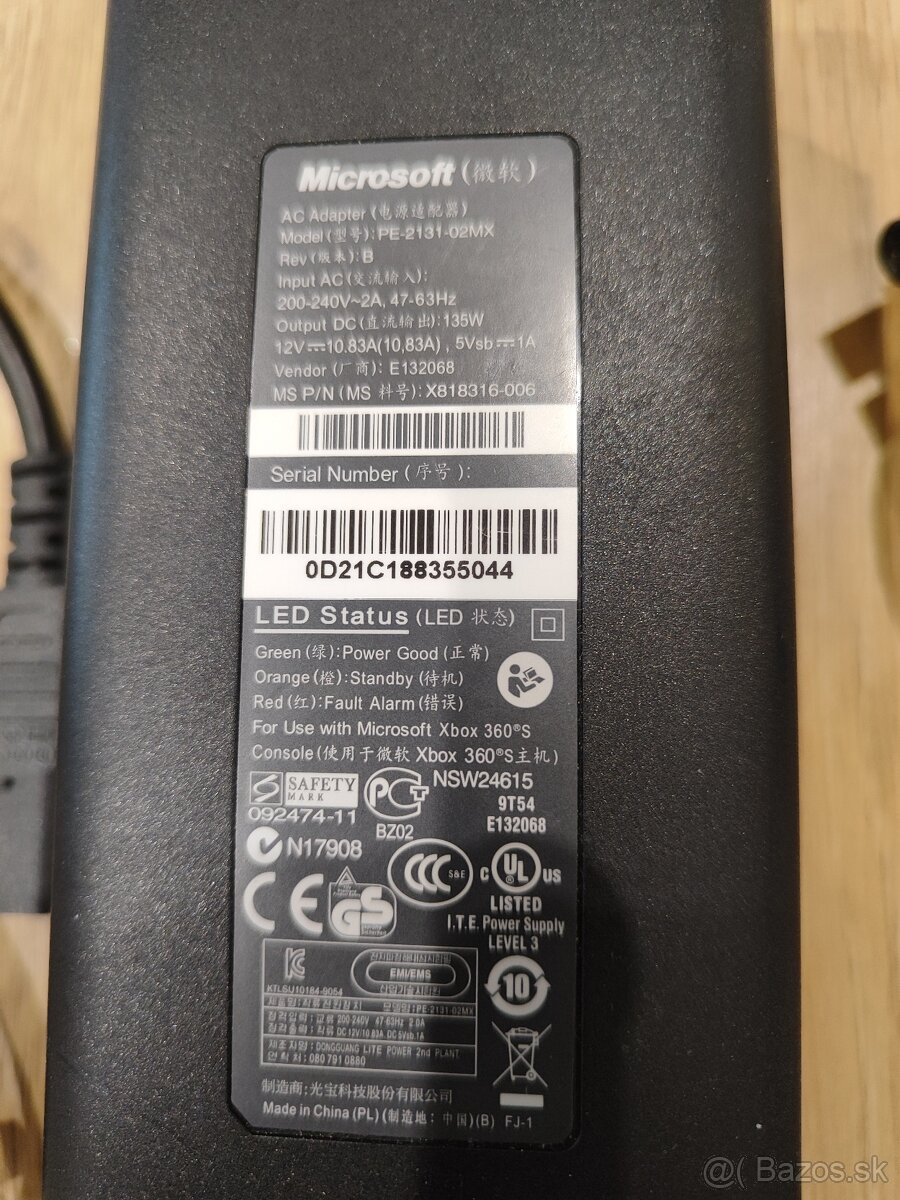 AC Adaptér pre Xbox 360S
