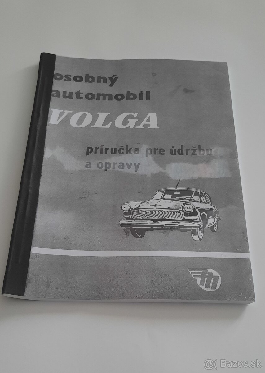 Volga gaz 21 22