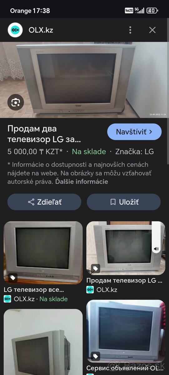 LG