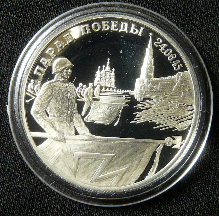 Ruské strieborné zberateľské mince - 2 ruble, 1 rubel ...