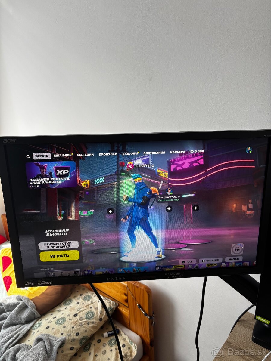Acer predator xb241h