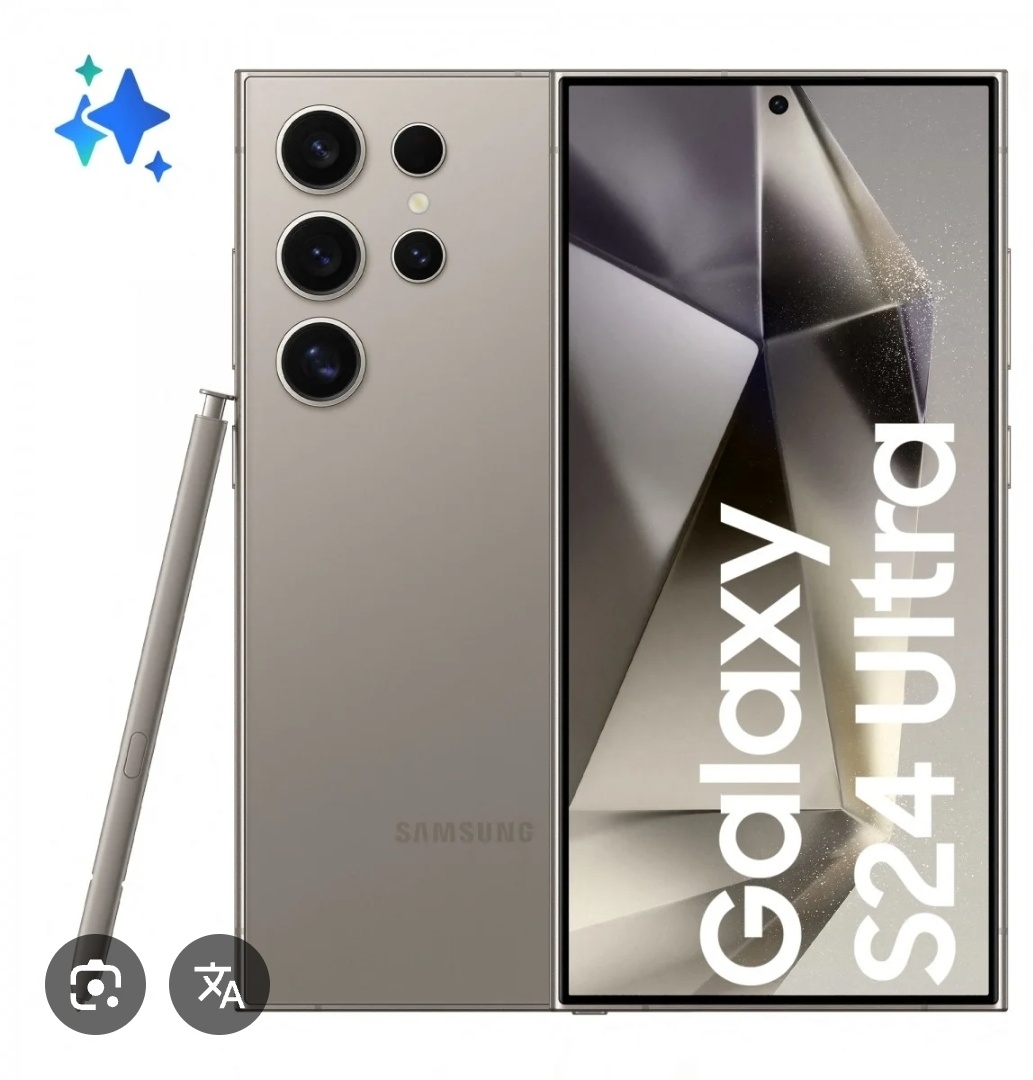 Samsung s24 ultra replika