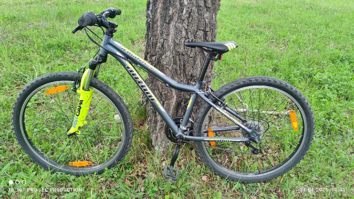Detský horský bicykel Author A-Matrix 26"