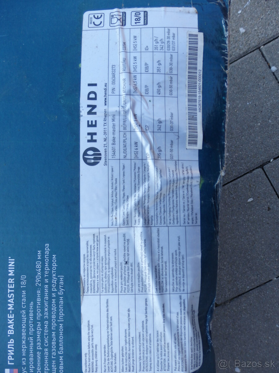 Plynový gril-panvica HENDY - 10