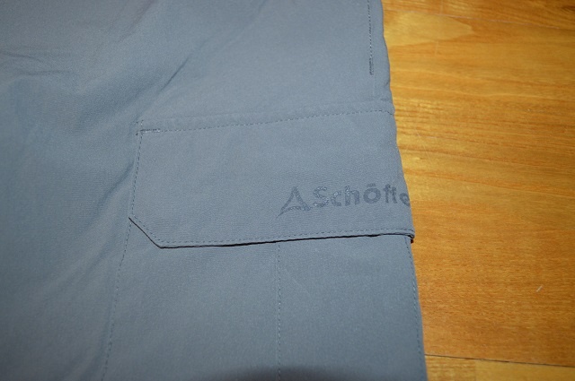 predam turisticke nohavice Schoffel - 10