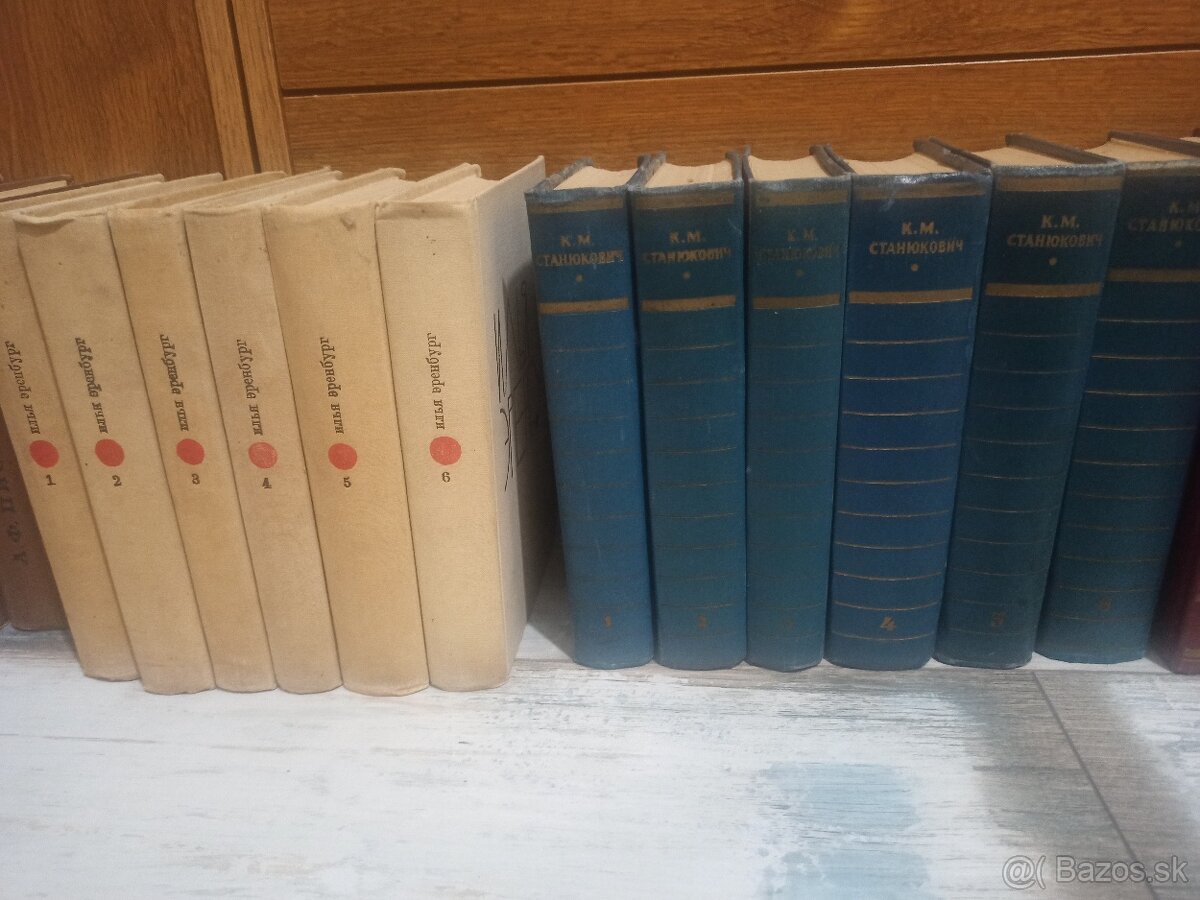 Predám knihy ruských, sovietskych a sv. autorov v ruštine. - 10