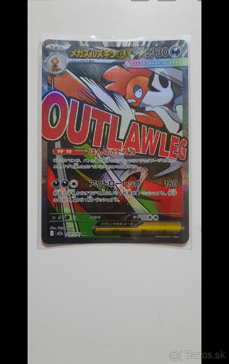 Pokemon - 10