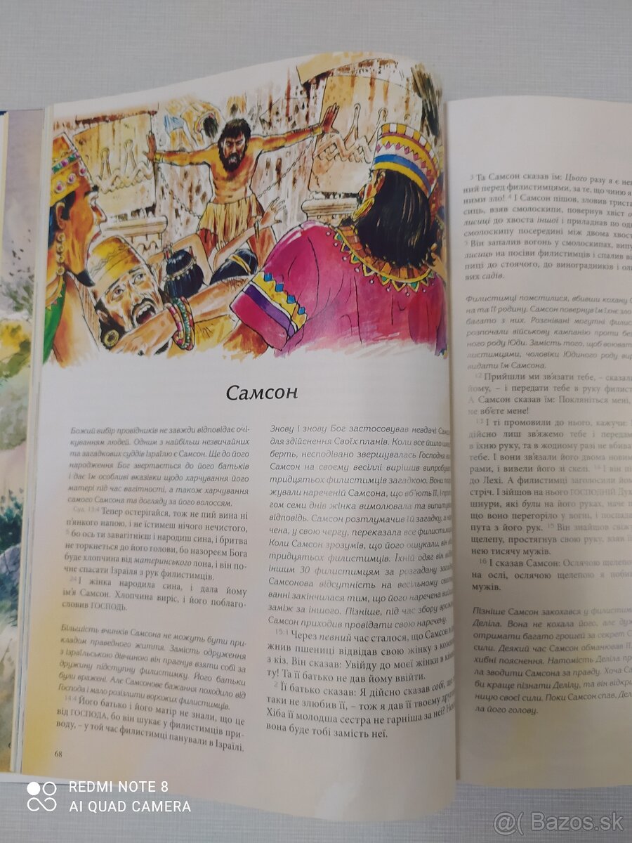 BIBLIA Ruská detská - 30eur - 10