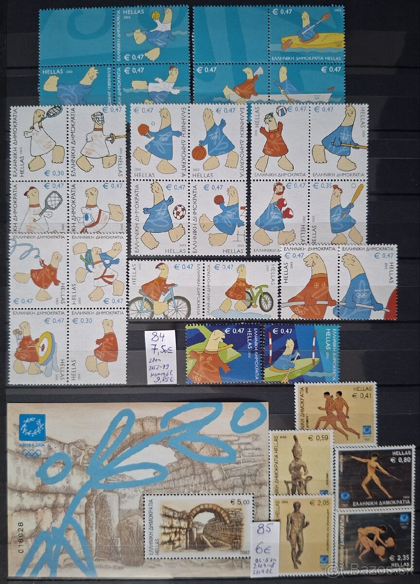 Poštové známky Grécko (127poloziek) - 10