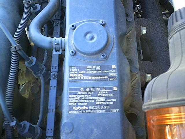 DANYPAC CC1300 Válec, 2019 - 10