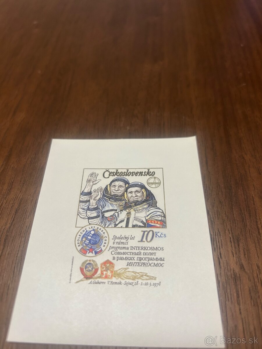 Znamky, Ceskoslovensko, Vesmir - 10