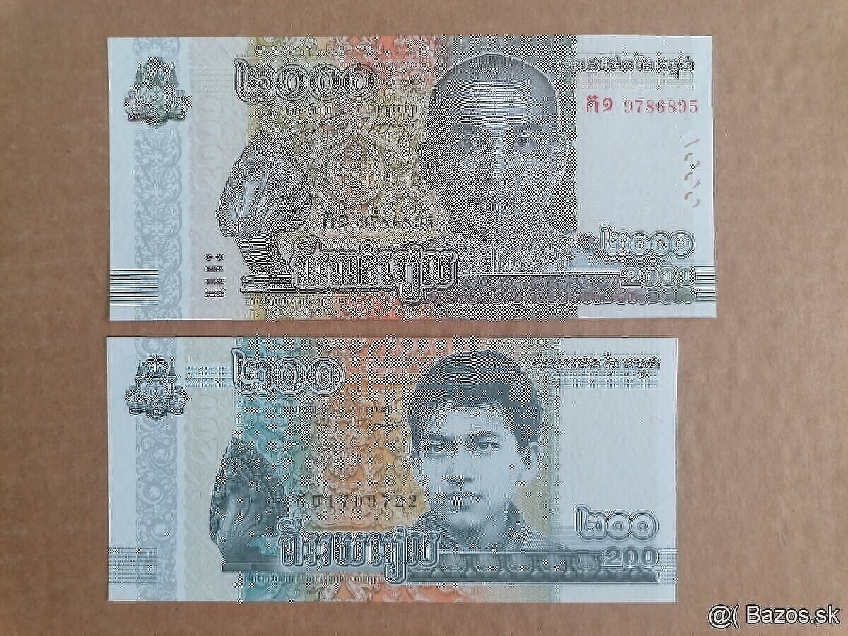 Unc bankovky (zostava č.8) - 10