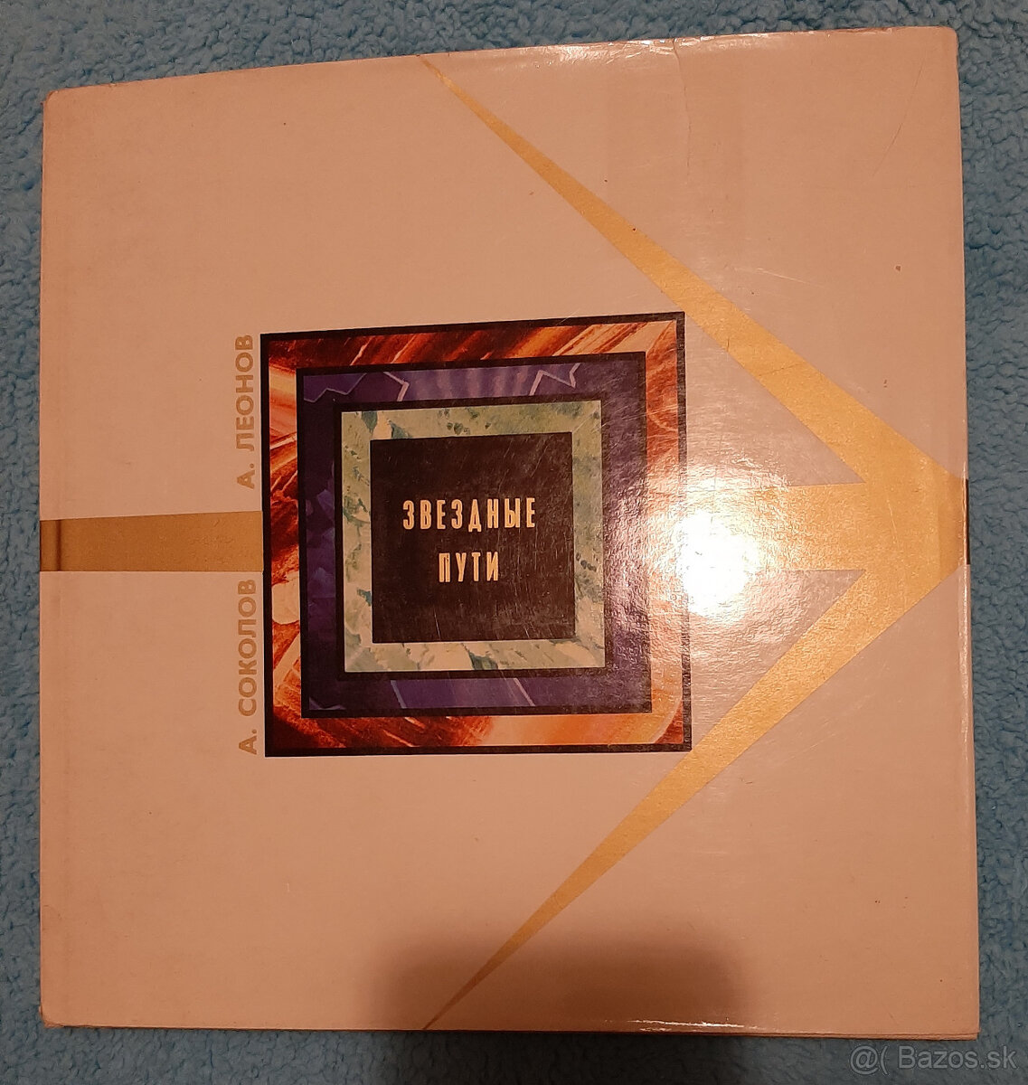 Predám knihy rôznych žánrov - 10