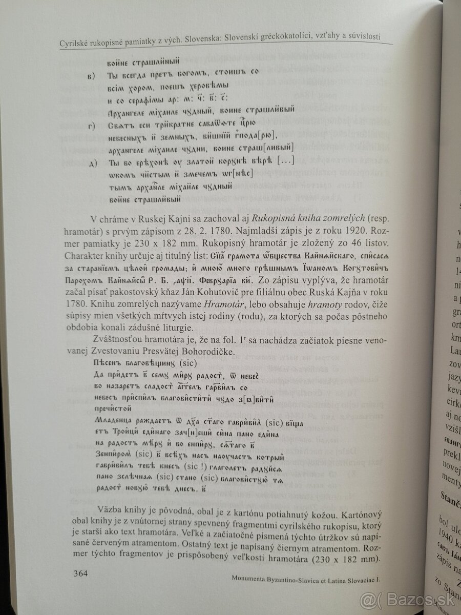 Cyrilské rukopisy z východného Slovenska - Peter Žeňuch - 10
