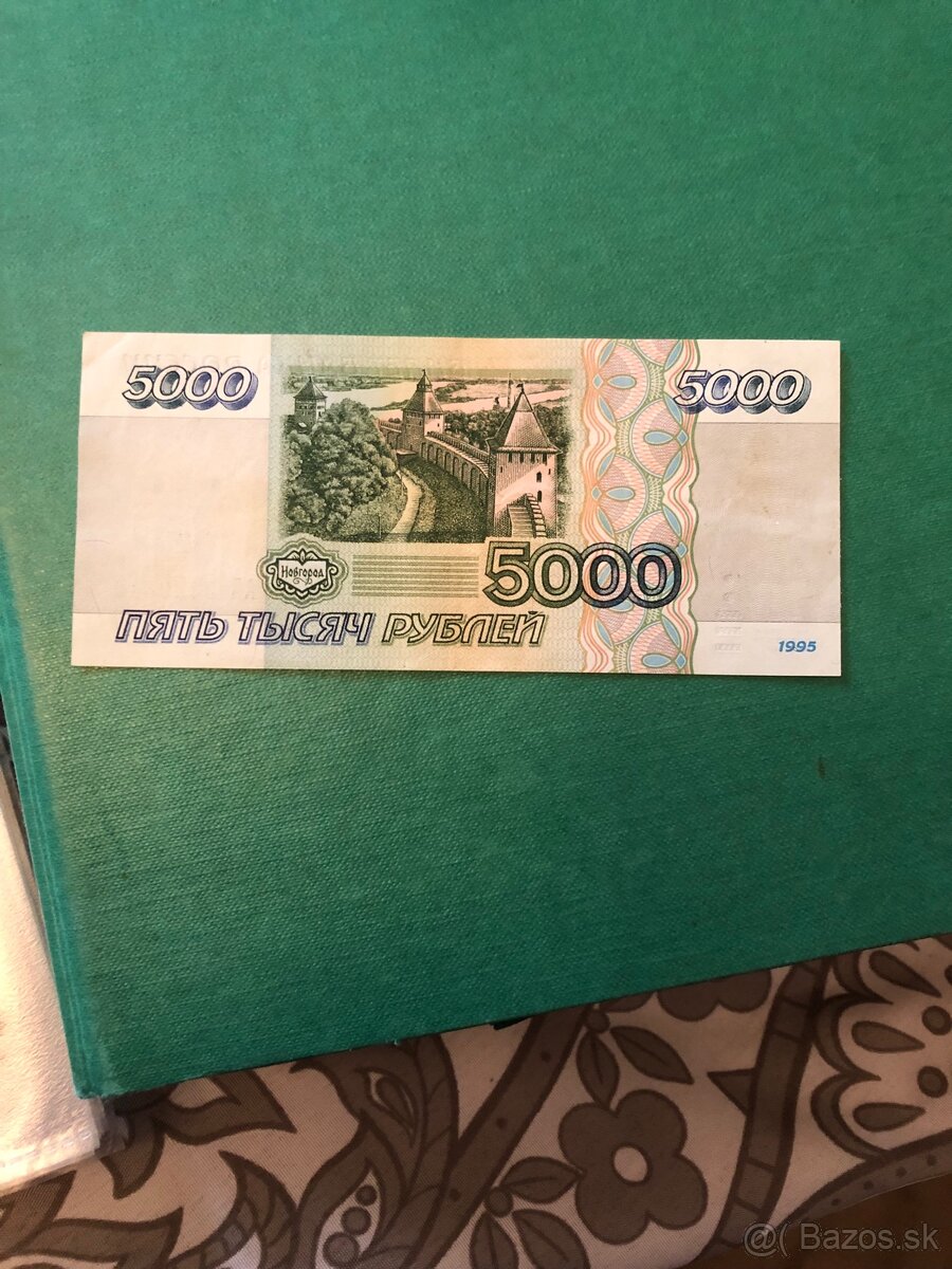 Bankovky RUSKO (1919-1947) - 10