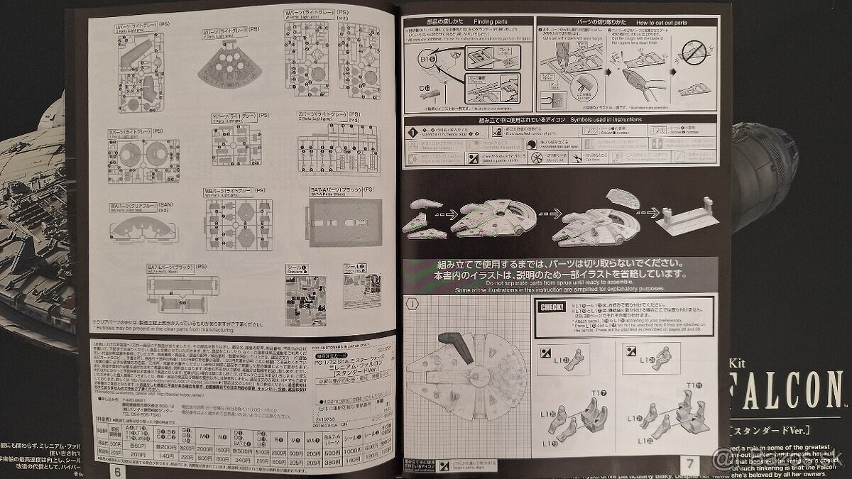 Predám plastikový model Millennium Falcon - Star Wars 1:72 - 10