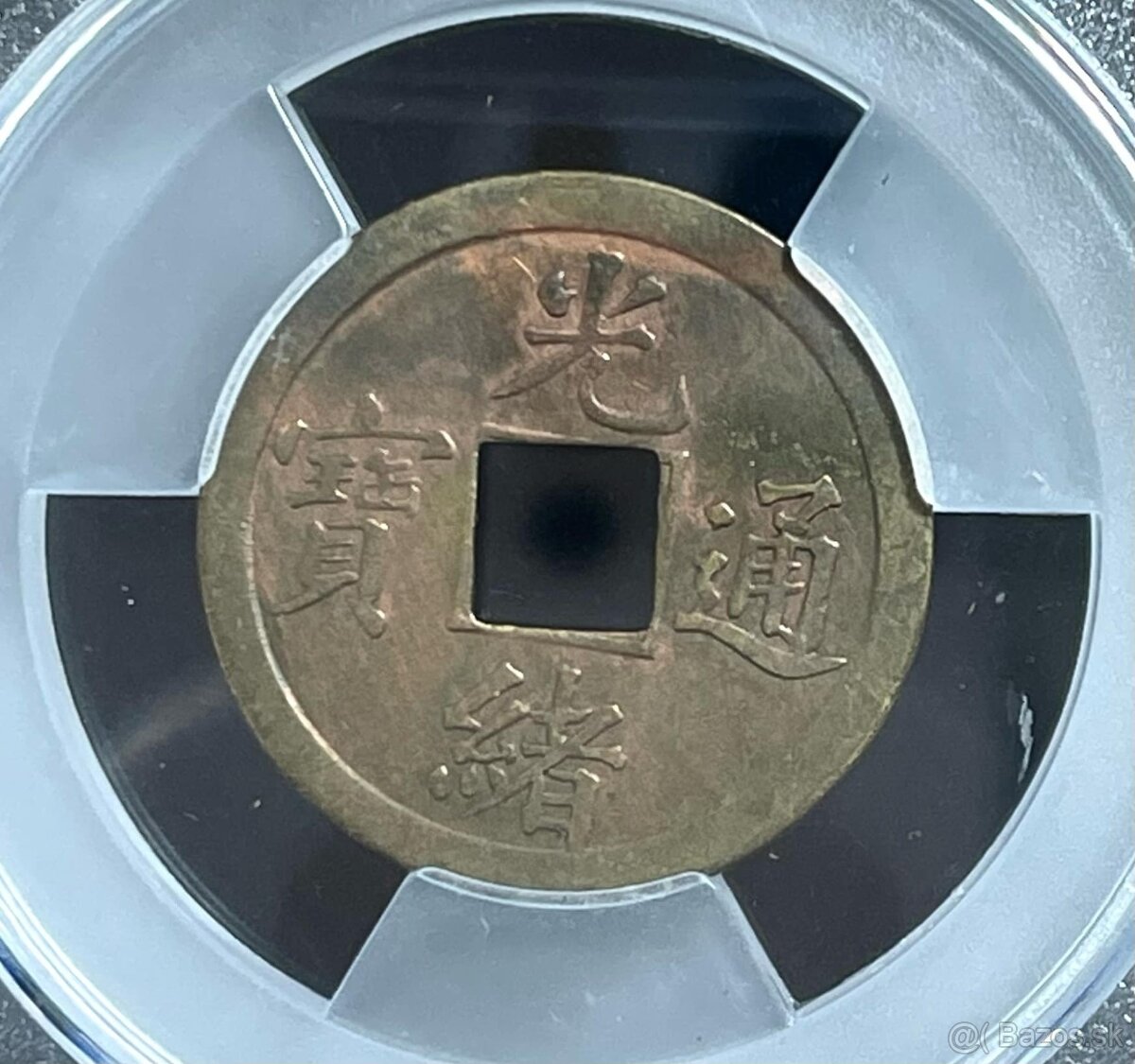 4ks Čínske mince z dynastie Qing 1875-1908 certifikát ACCA - 10