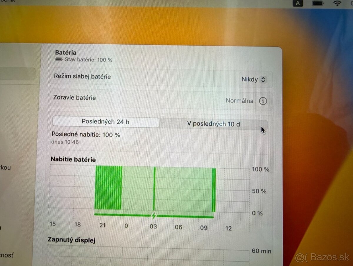 MacBook Pro 13 2017 i5 / 8GB RAM / 256GB SSD - 10
