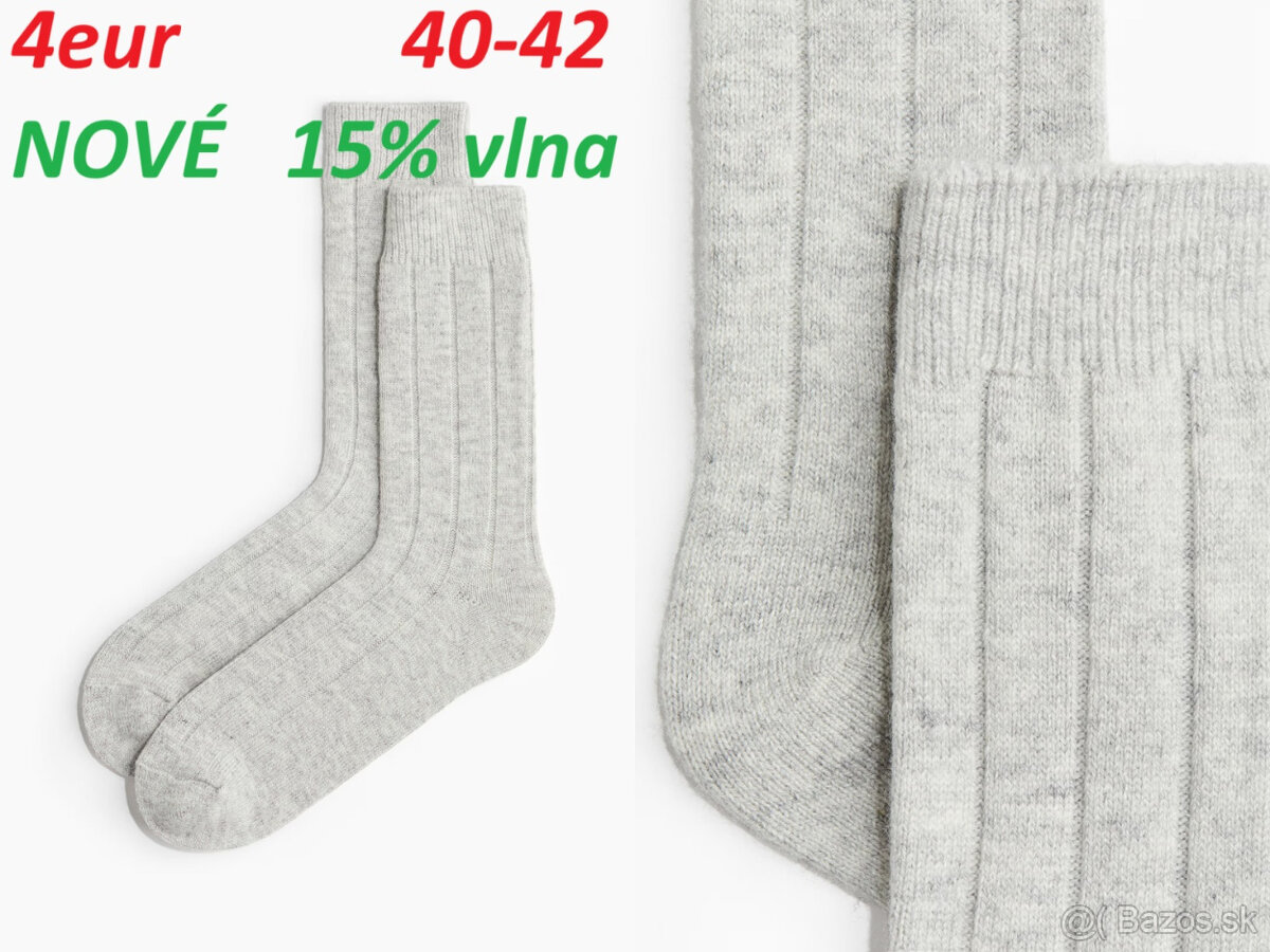 Ponožky New York, Z rebrovaného úpletu, Členkové - 10