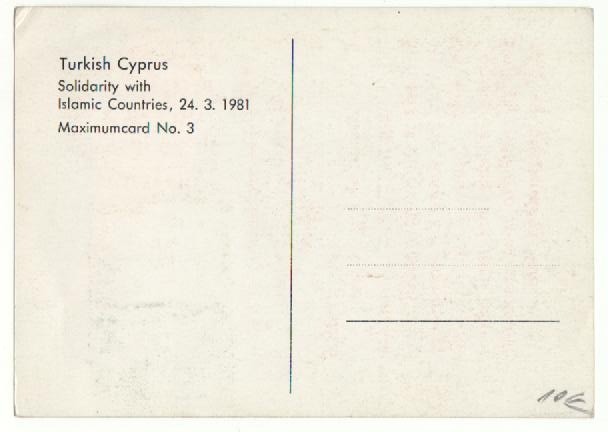 Obálky FDC a príležitostná tlač - 10