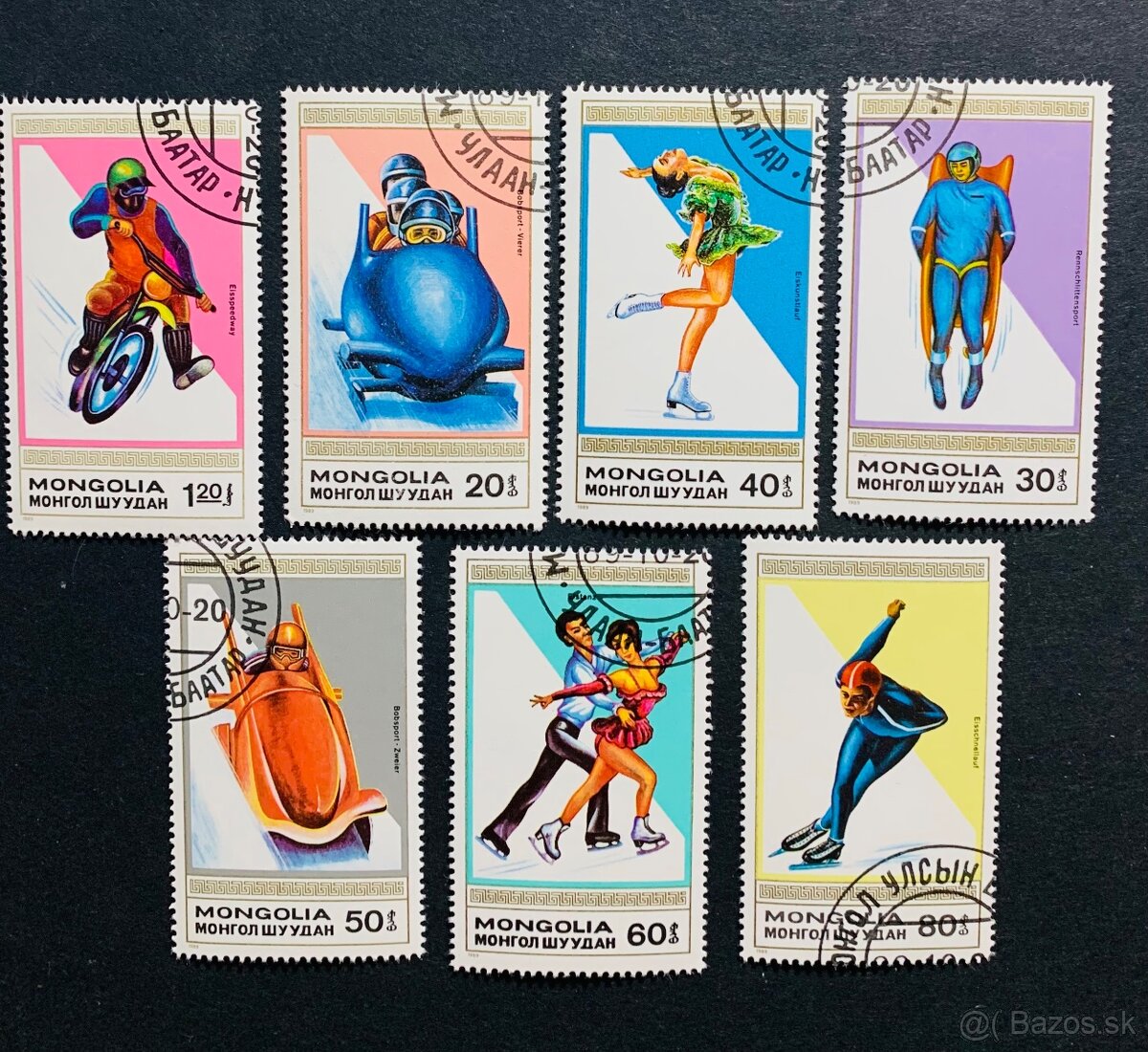 Postove znamky Mongolsko - 10