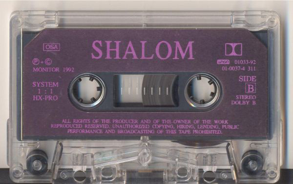 OCEAN, SHALOM, PETR MUK- LP, SP, CD, Kazeta - 10