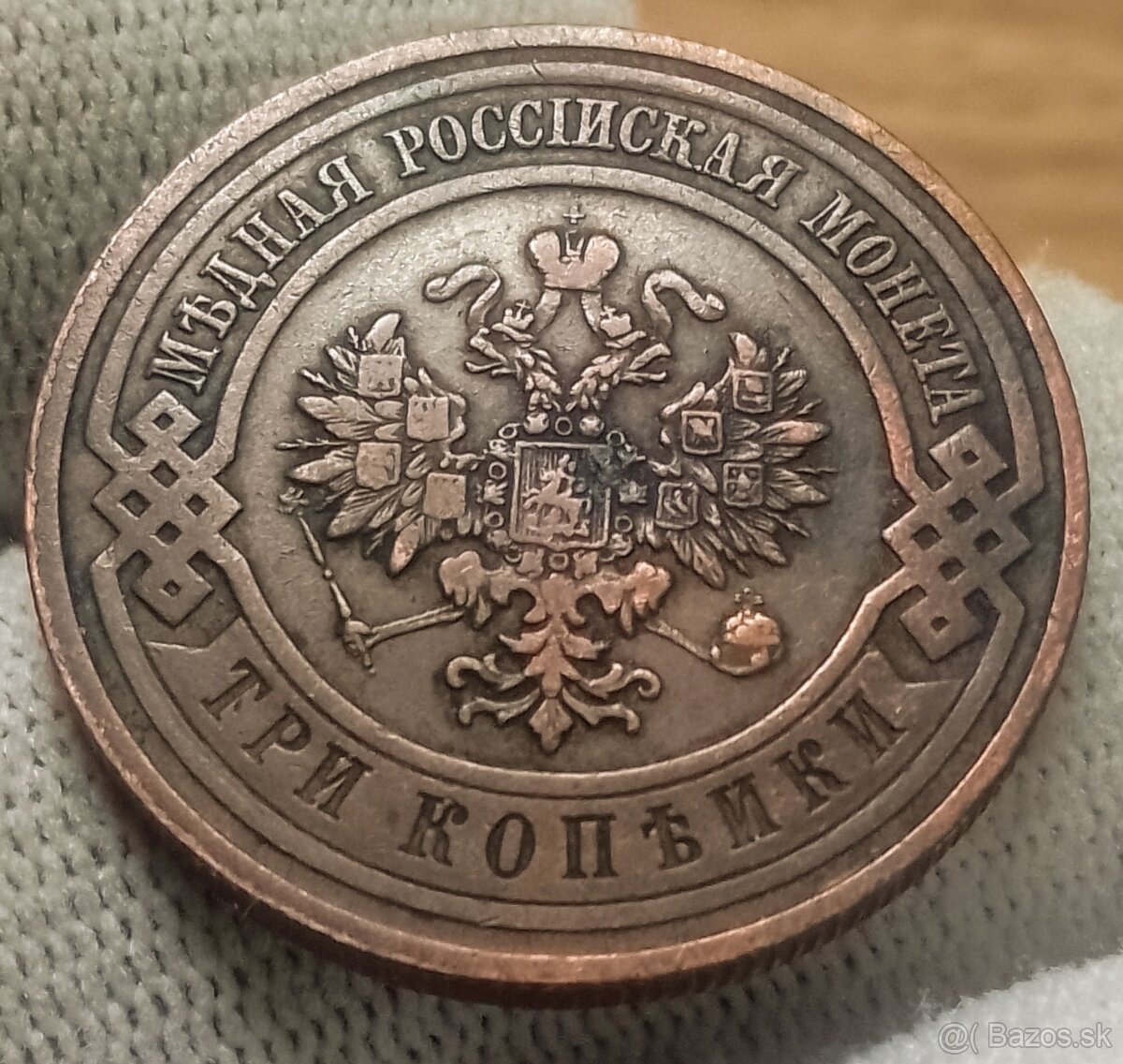 Ruské mince.č.1. - 10