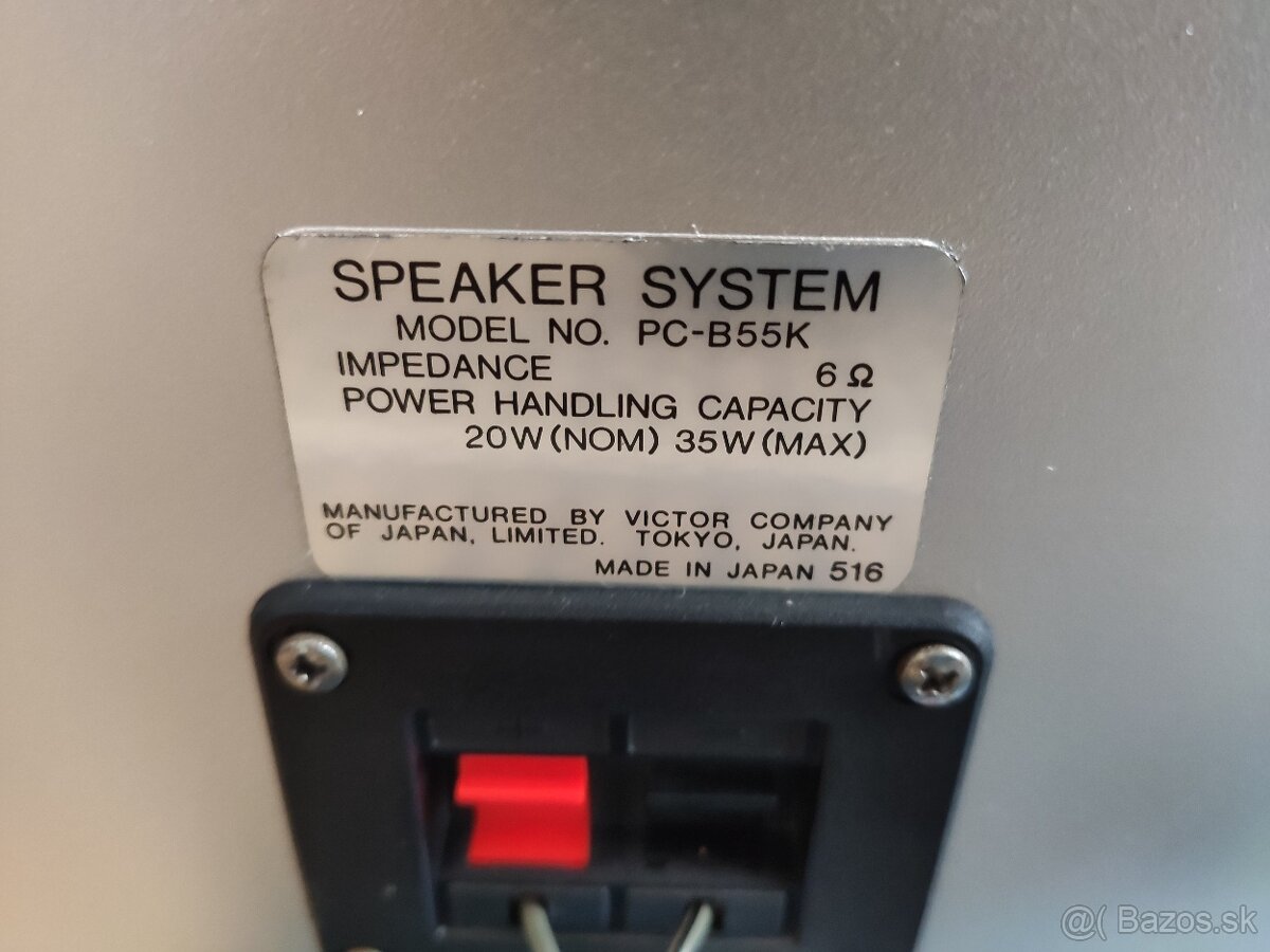 JVC PC 55 Made In Japan (1983) - 10