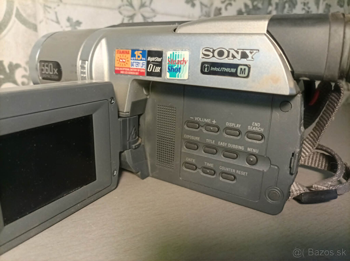 Sony Handycam Vision CCD-TRV408E - 10