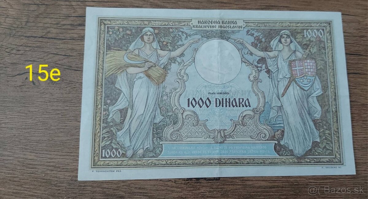 Srbske bankovky 2 - 10