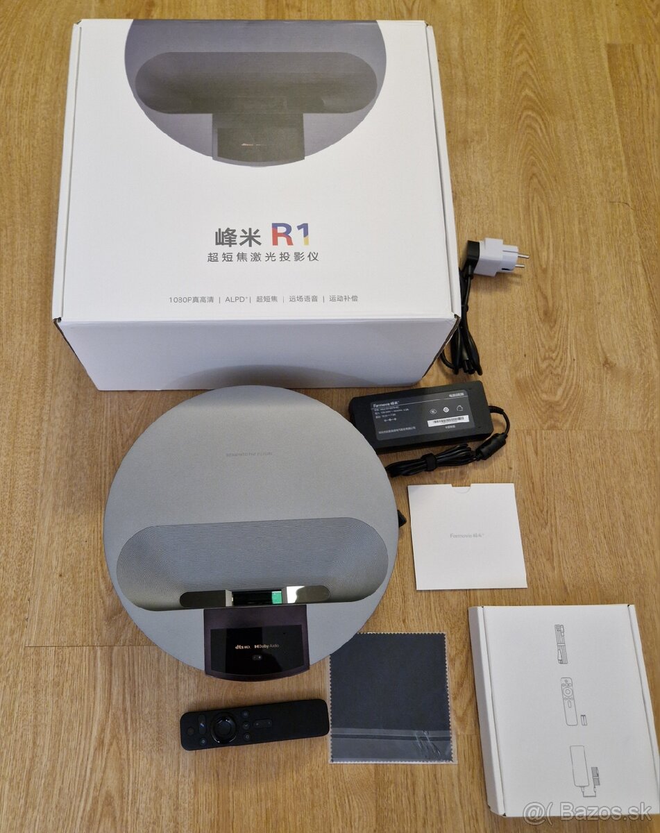 FENGMI FORMOVIE R1 UST LASEROVY PROJEKTOR - 10