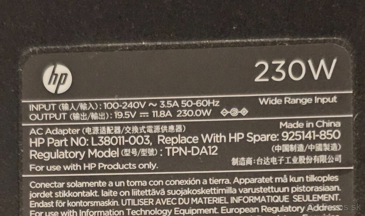 HP Thunderbolt Dock 230W G2 - 10