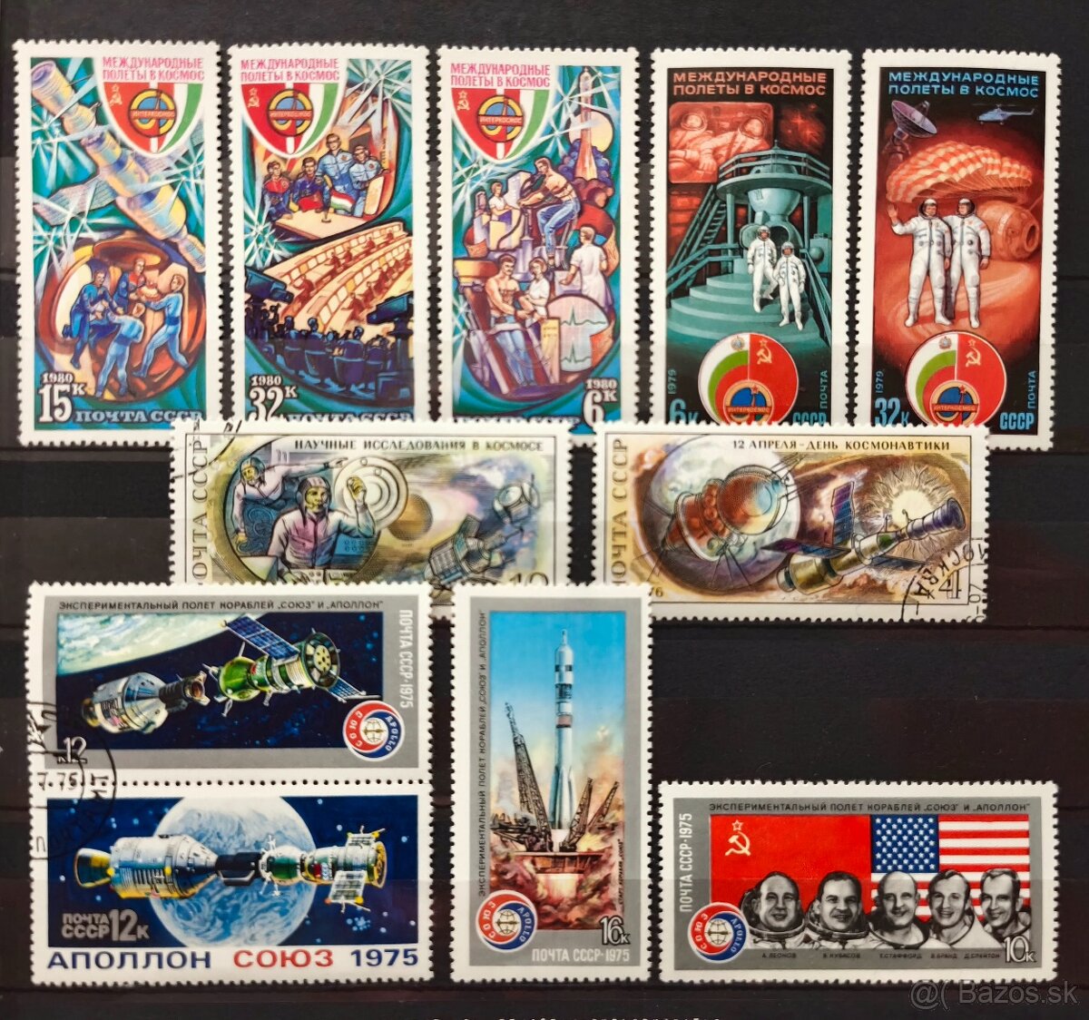 Známky kozmos - 10