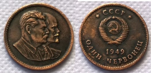 Franc Josef sada mince 20cor, 100cor 1908, 1fl 1875 Příbram - 10