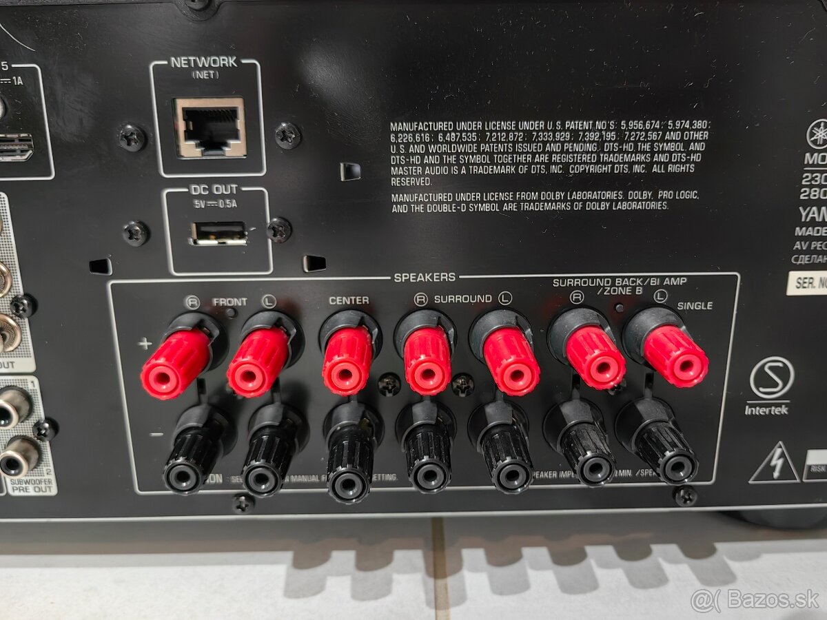Yamaha RX‑V575 - 10