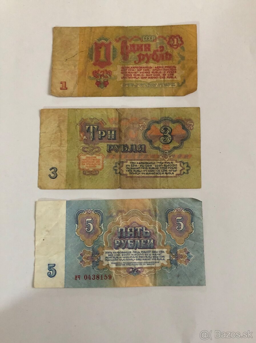 Staré bankovky 1 - 10