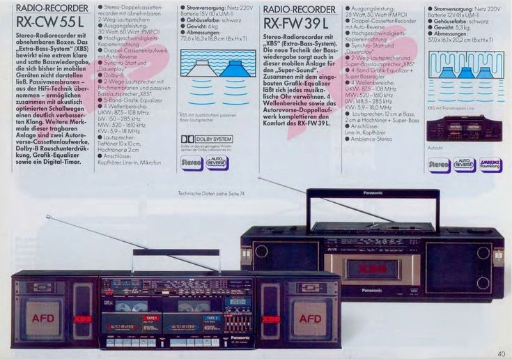 Radiomagnetofon - 10