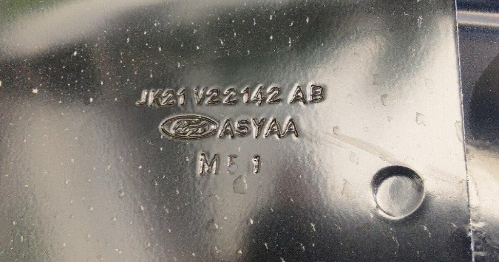 Ford Transit Custom 2012 - 2023 bocnica bok prah stlpik - 10