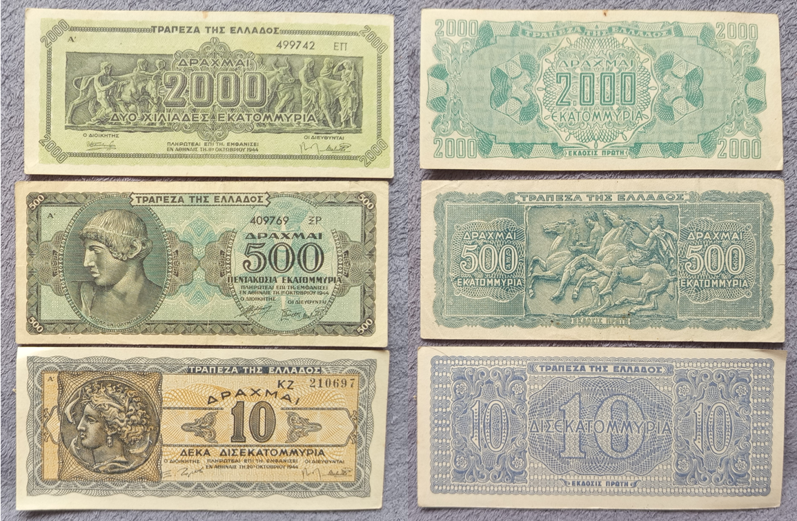 Bankovky Španielsko, Grécko - 10