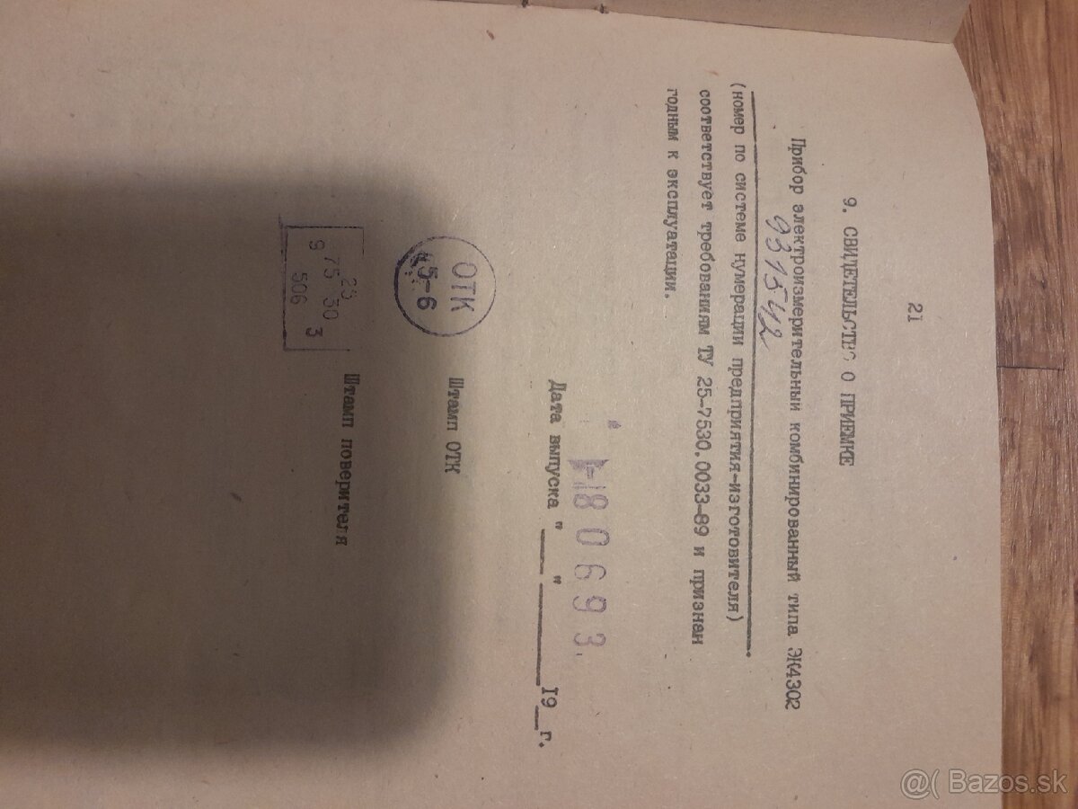 Predám multimeter ЭК4302, rok výroby 1993 - 10