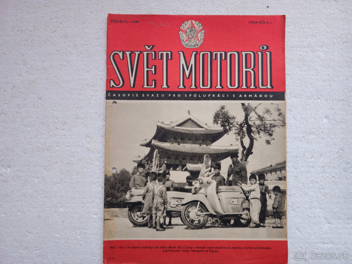 Svět Motorů 1960 - 10