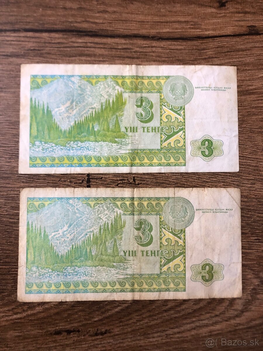 Bankovky BULHARSKO/KAZACHSTAN - 10