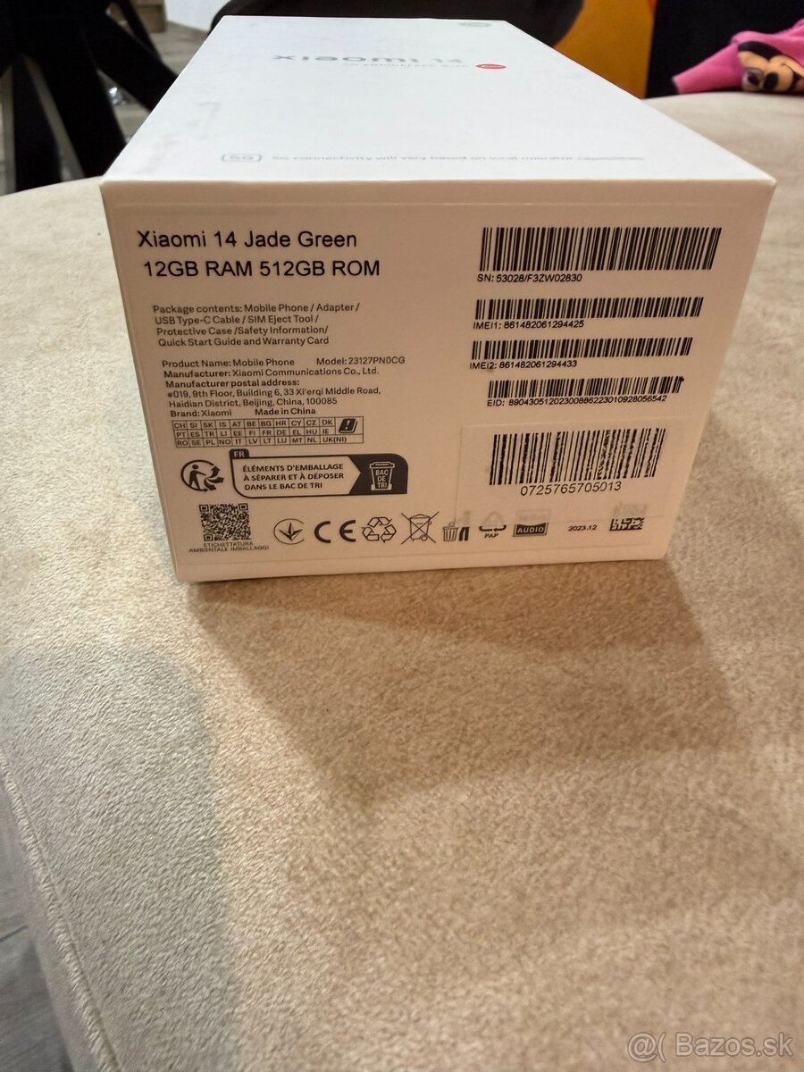 Xiaomi 14 512GB - 10