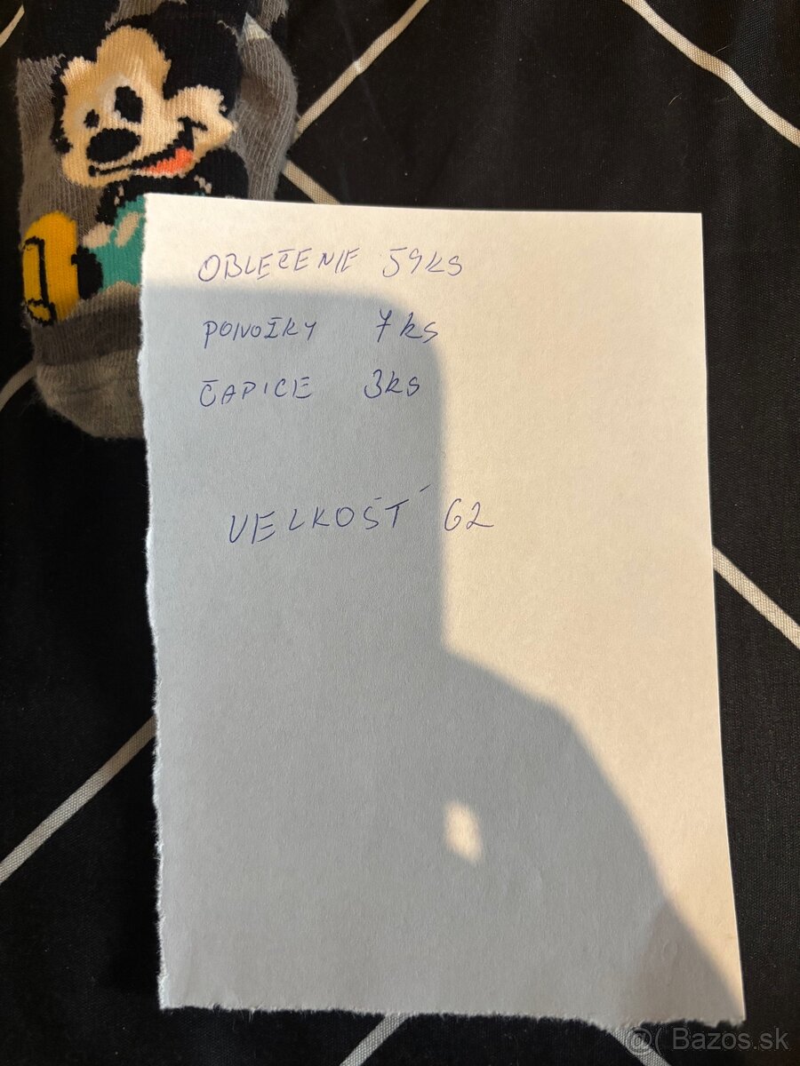 Detské oblečenie 62 - 10