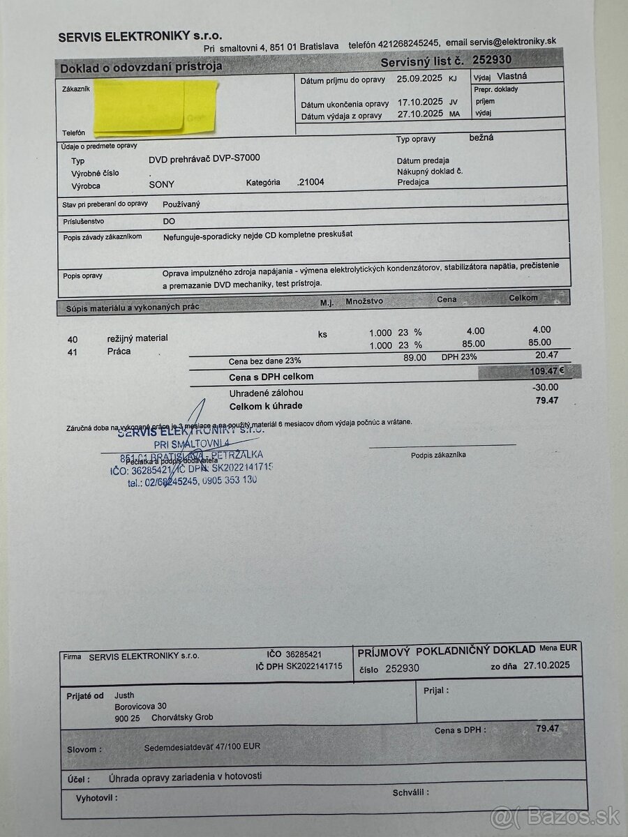 Predám CD, DVD prehrávač Sony DVP-S7000 - 10