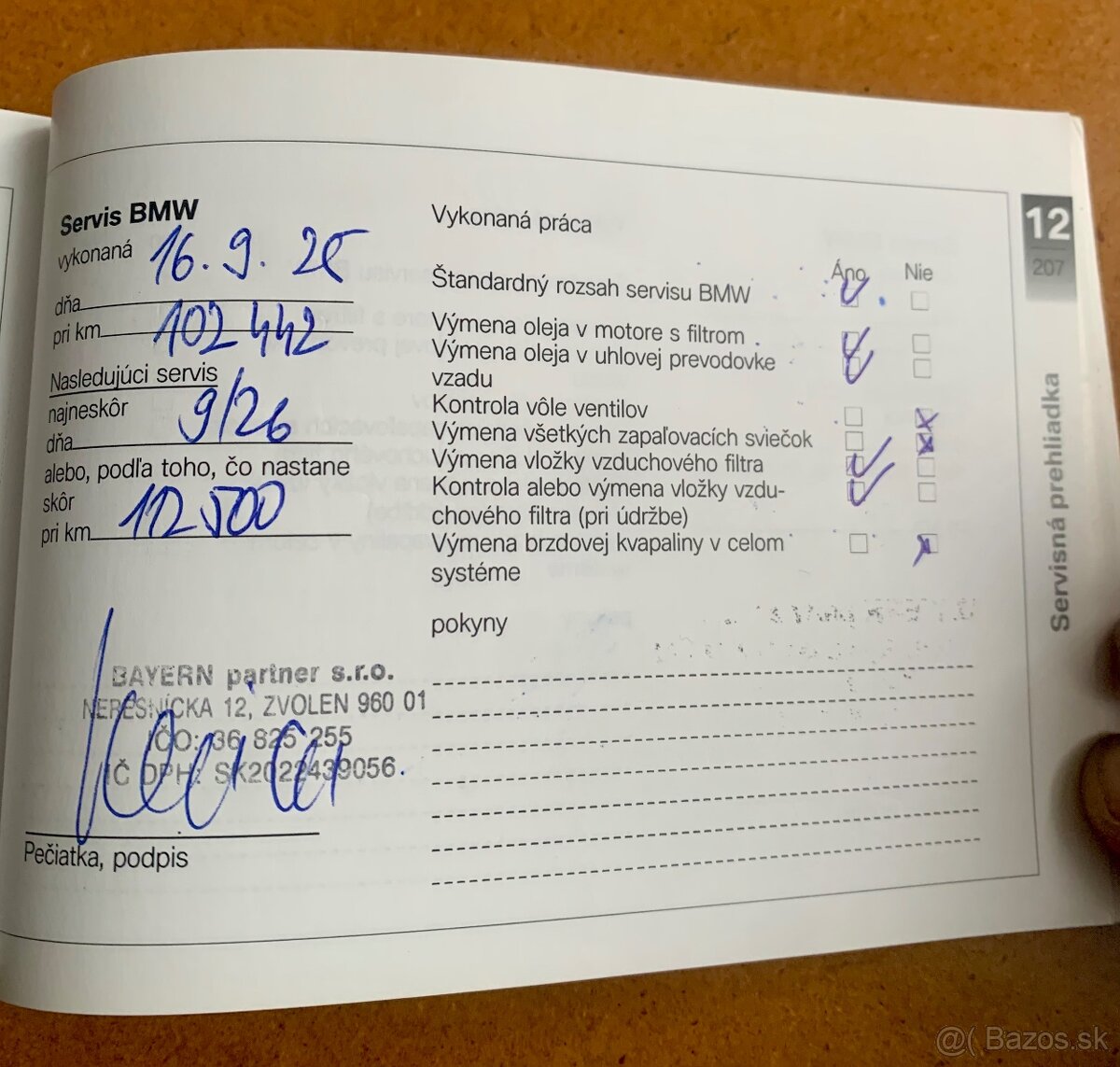 BMW R1200GS Adventure 2016 - 10