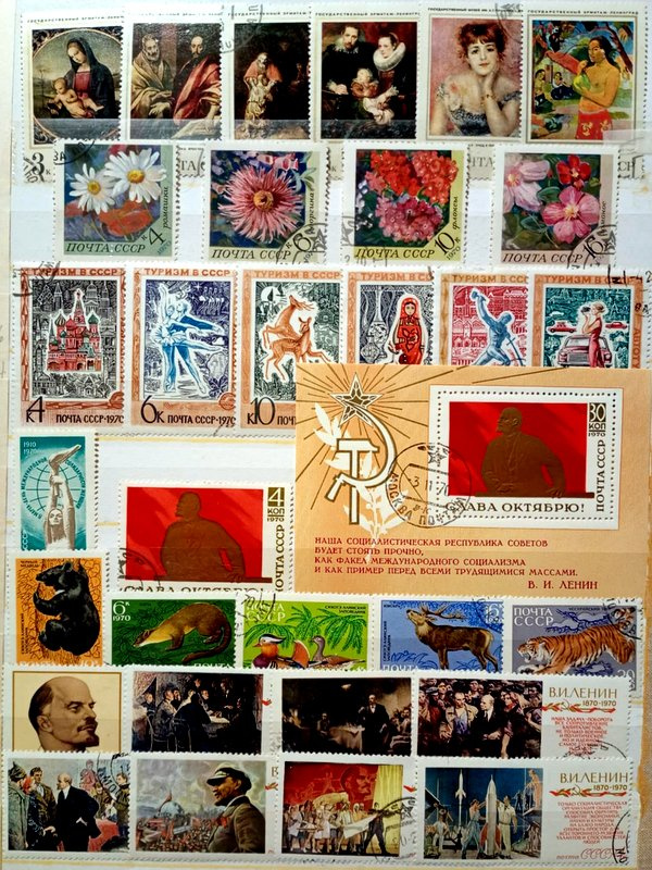 Predám poštové známky CCCP 1965 - 1973 - 10