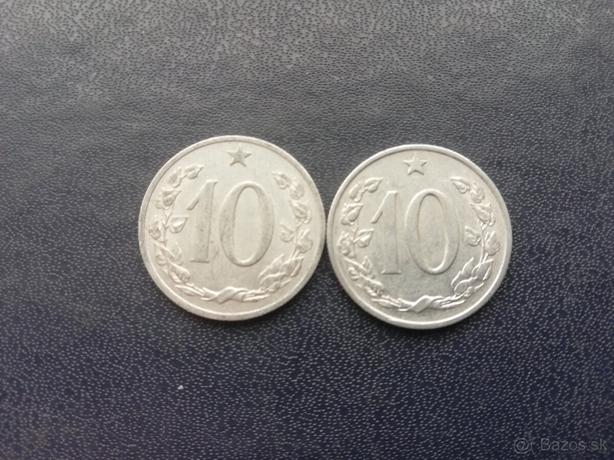 1,3,5,10,25 haliere čssr - 10