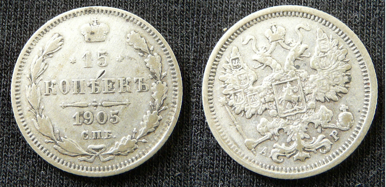 Cárske Rusko strieborné 10, 15, 20 kopejky, moneta rubeľ - 10